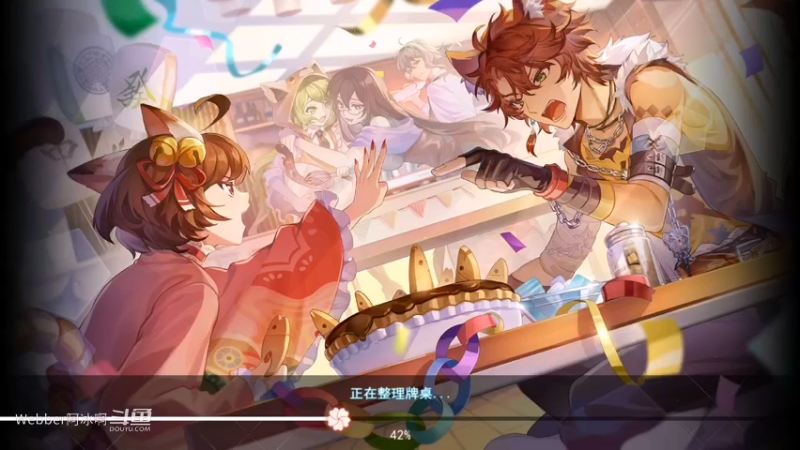 手游10