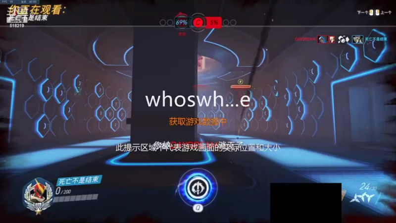 【2022-08-30 19点场】Ru依：Ruyの联机游戏研修所Game Lo.