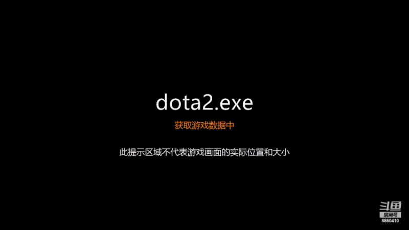 【2022-08-31 09点场】张益达W：纯粹滴dota