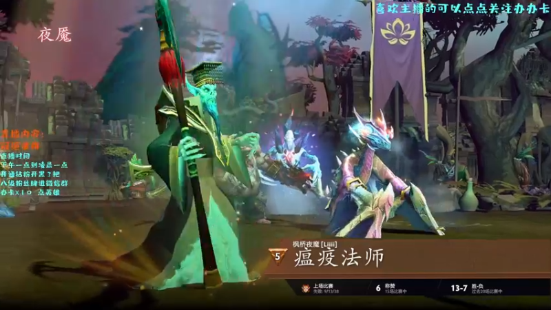 【2022-08-31 13点场】艾斯yoona：每一把都全力以赴！10229065
