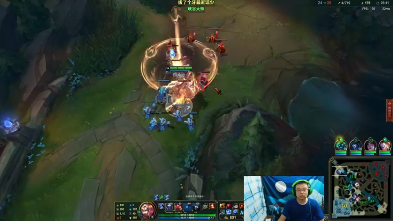 【2022-08-30 21点场】熊王c：熊王c：一天不越塔浑身不舒服