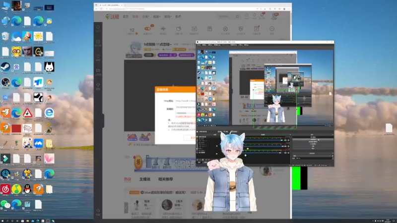 【2022-08-31 17点场】BLUE呀丶：不上2300誓不为人！