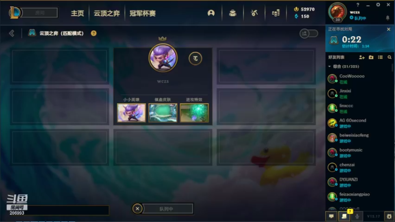 【2022-08-31 13点场】卑微小泽丶：小泽：美测不摆认真