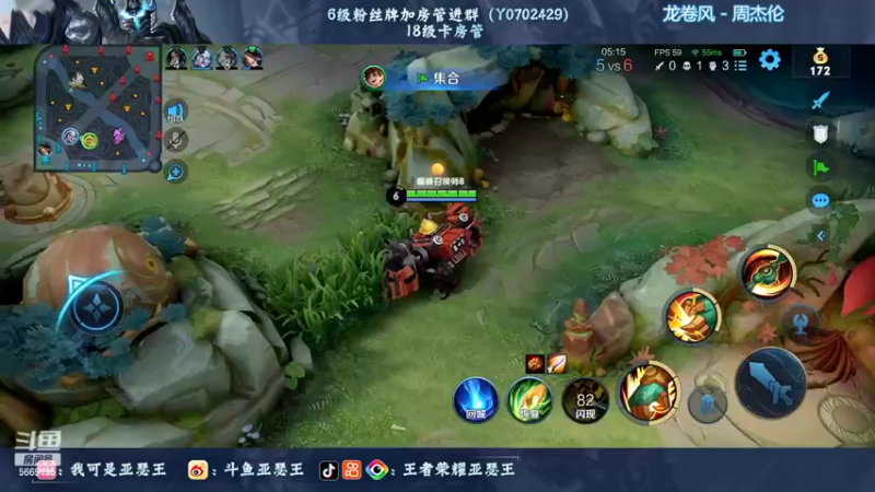 【2022-08-31 19点场】亚瑟王丶Z：是成是败就看今晚了！月底最后一天！