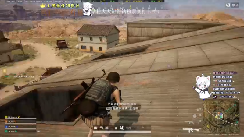 【2022-08-27 22点场】小徐813：轻语集团 千场kd6.0