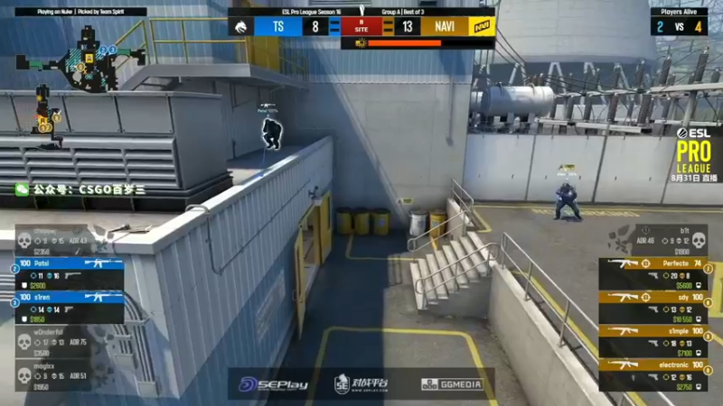 【2022-08-31 19点场】CSGO百岁三：【百岁三】钻石卡 NAVI vs 绿龙