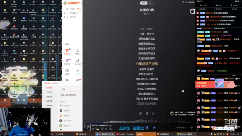 【2022-08-30 23点场】阿二Ayer：黄金三倍：不死终会出头，加油