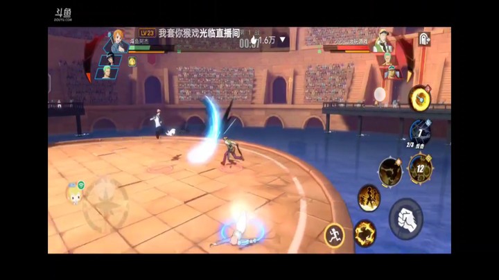 航海王