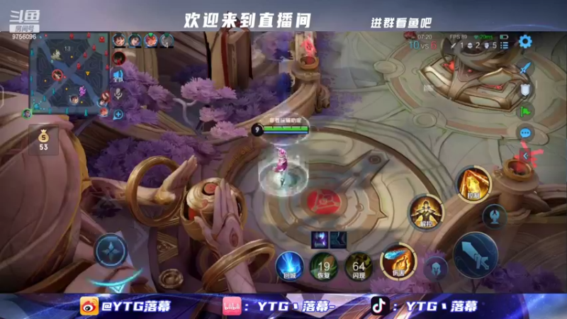 【2022-08-30 22点场】YTG丶落幕：月末早起表现分