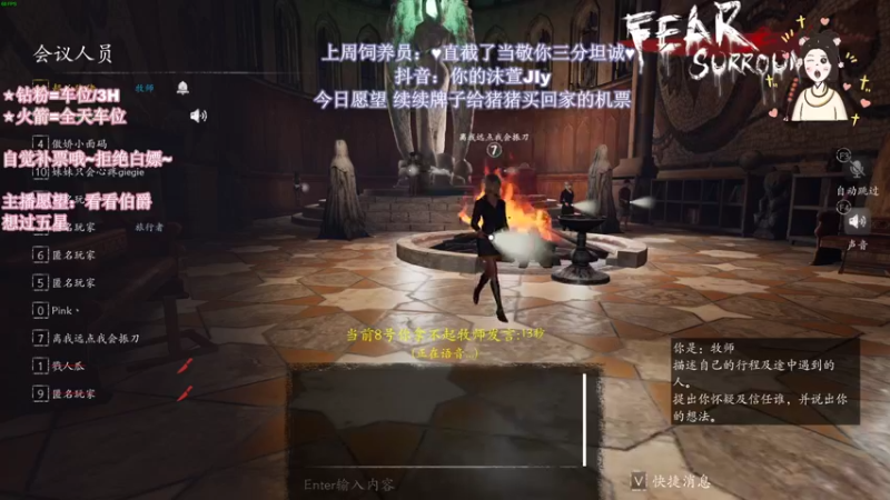 【2022-08-30 02点场】憨批姐姐沫萱：我这一生作恶多端，遇见你也算一笔勾销
