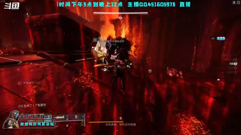 【2022-08-30 19点场】C哥说他不在乎：新本教学车~走起！