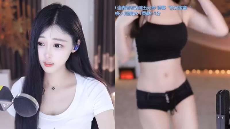 【2022-08-31 19点场】苏小懒38D：呆萌懒妹无敌射手嘎嘎下饭