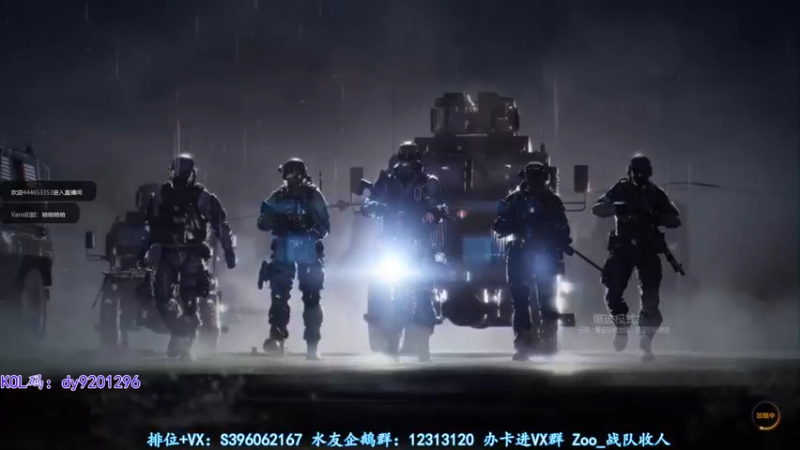 【2022-08-29 21点场】宋狮猴：你见过冒蓝火的AUG吗。