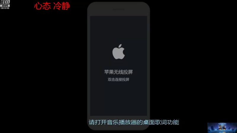 【2022-08-31 18点场】小楠ouo：【小楠】巅峰冲第一