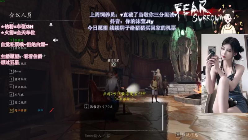 【2022-08-29 03点场】憨批姐姐沫萱：我这一生作恶多端，遇见你也算一笔勾销