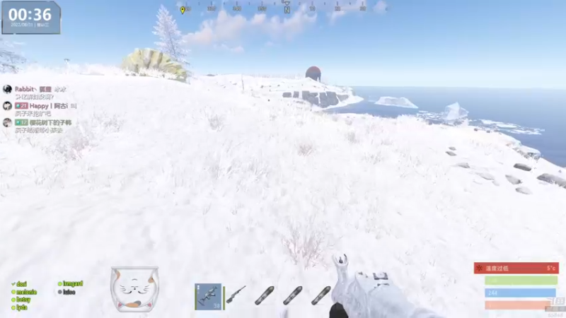 【2022-08-31 00点场】Happy丨猫腻：【猫腻】爱生活爱游戏 每晚20：30开播