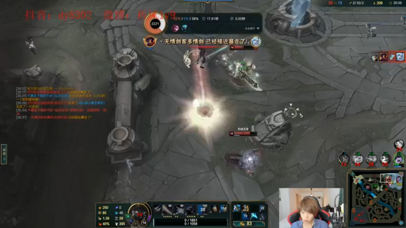 【2022-08-31 05点场】祈风1v9：国服第一VN！一个打八百多个！