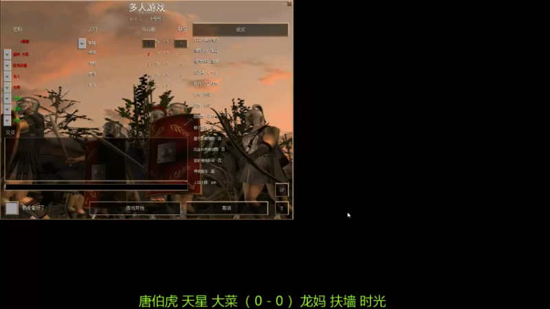 【2022-08-30 21点场】萍乡罗马协会酒哥：萍乡罗马协会酒哥