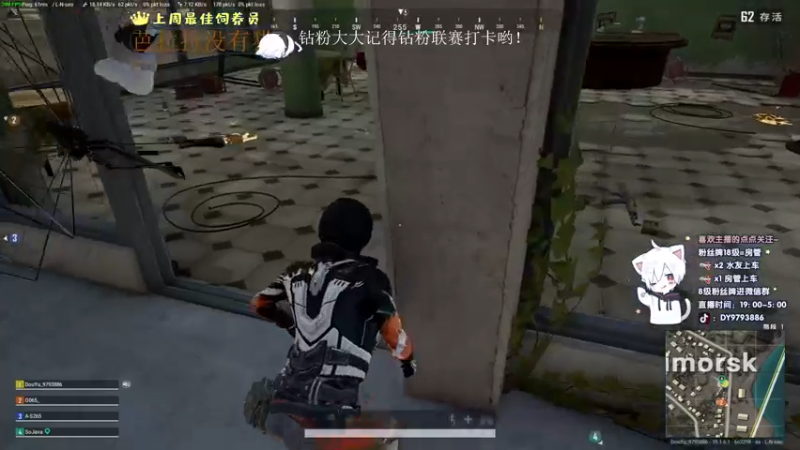 【2022-08-31 02点场】小徐813：轻语集团 千场kd6.0