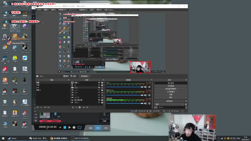 【2022-08-31 07点场】imxiaoxin：【✘-✘】黑白双撒！