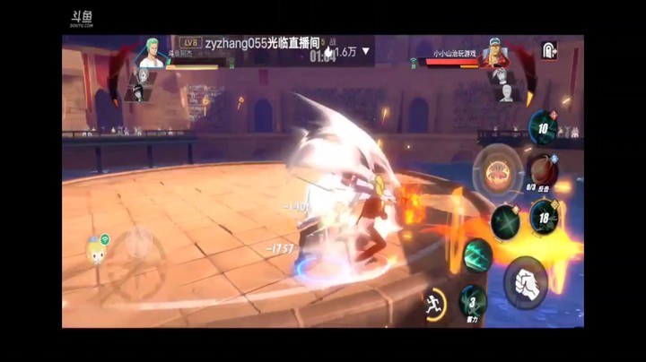 航海王