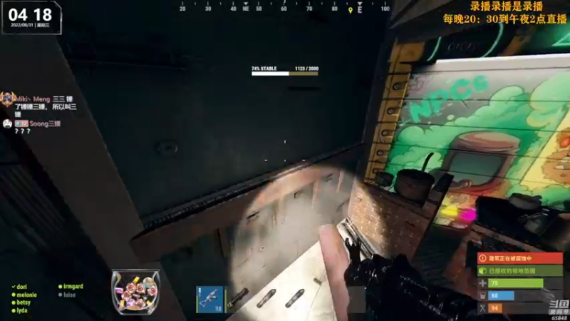 【2022-08-31 11点场】Happy丨猫腻：【猫腻】爱生活爱游戏 每晚20：30开播