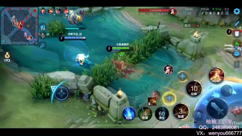 【2022-08-30 22点场】温柚：梦幻明星卡牌赛 拖米队VS温柚队