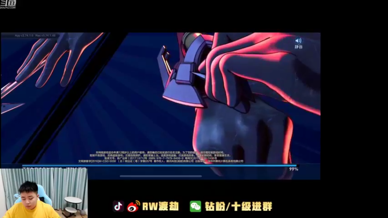 【2022-08-31 18点场】RW渡劫：争分夺秒的每一刻