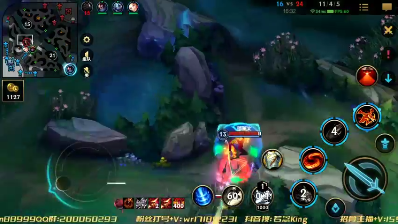 【2022-08-30 18点场】若念king：马上第一VI   第一惩戒