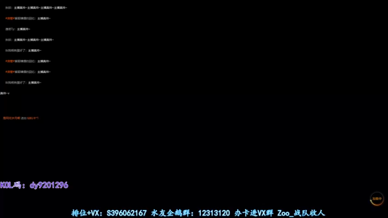 【2022-08-27 21点场】宋狮猴：你见过冒蓝火的AUG吗。