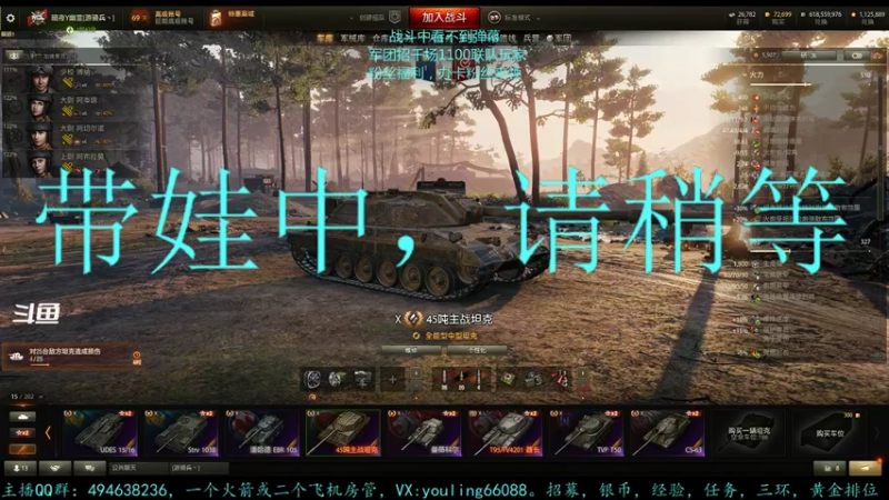 【2022-08-30 20点场】暗夜幽霊：幽霊：我的分啊，浪费了啊