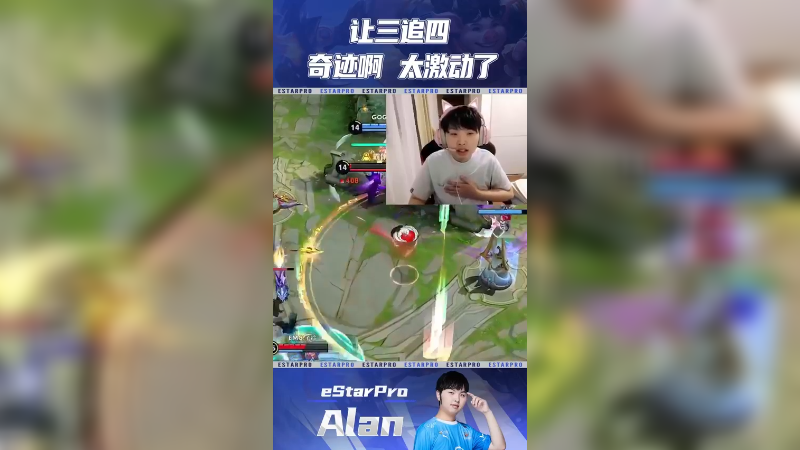 家人们，燃起来了