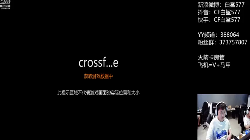 【2022-08-30 19点场】白鲨577：认真练枪~晚上质量局~
