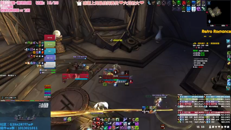 【2022-08-30 15点场】巫笑笑：集合石牧师小姐姐