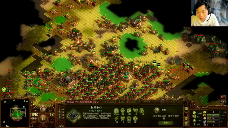 【2022-08-30 17点场】igmacsed：今天必须给兄弟们一个交代