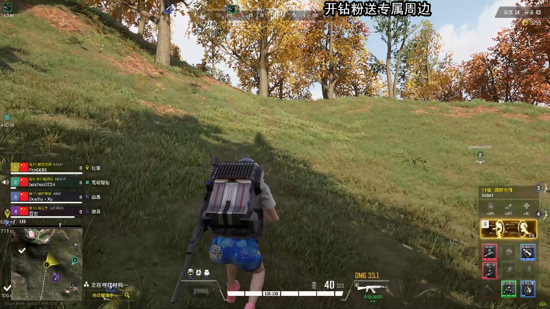 【主机其他游戏】狐狸不太Sao的精彩时刻 20220831 10点场