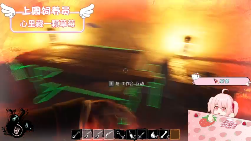 【2022-08-30 22点场】就是草莓酱吖：草莓：有车位，让自己快乐快乐这才叫做意义