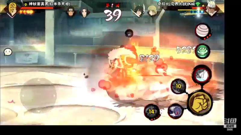 【2022-08-31 15点场】ice秋风：无惜：寄了