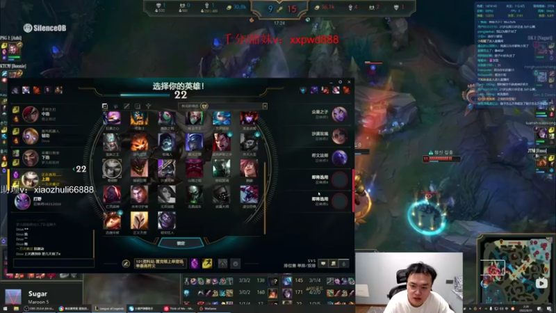 【2022-08-31 02点场】jjking剑姬：世一姬，电一上王者！