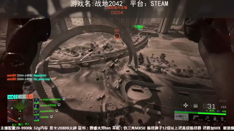 【2022-08-31 18点场】JyZhang：【Jy张】这个游戏真不错！