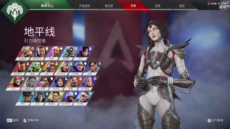 【2022-08-31 01点场】1K黄辉冯：黄辉冯：apex