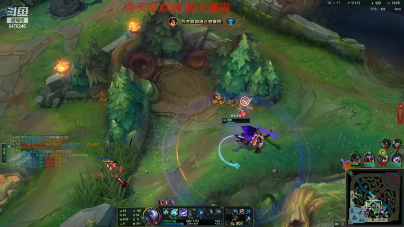 【2022-08-30 21点场】小老板丶艾克：大病初愈上工了