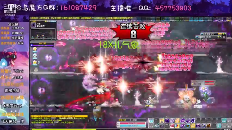 【2022-08-30 11点场】Yehooo：新的一周又开始了！