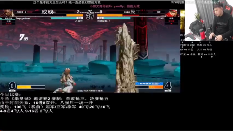 【2022-08-31 17点场】游天堂：小孩曾卓君：憧憬传媒独家冠名