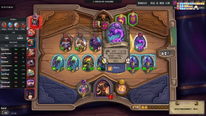 【2022-08-31 18点场】zard1991：zard1991 chill dude