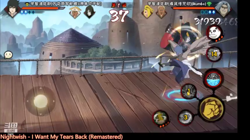 【2022-08-31 02点场】ice秋风：浪子：深夜段位
