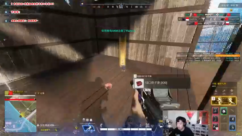 【2022-08-31 11点场】imxiaoxin：【✘-✘】黑白双撒！