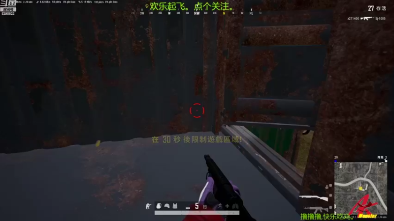 【2022-08-31 11点场】j1eeeeee：铁憨憨车队