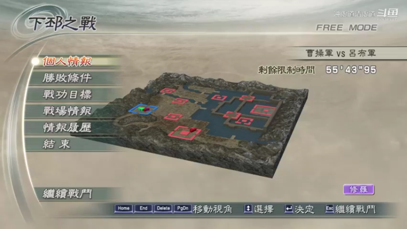 赵云，队友夏侯惇不敌奋起吕布的攻势