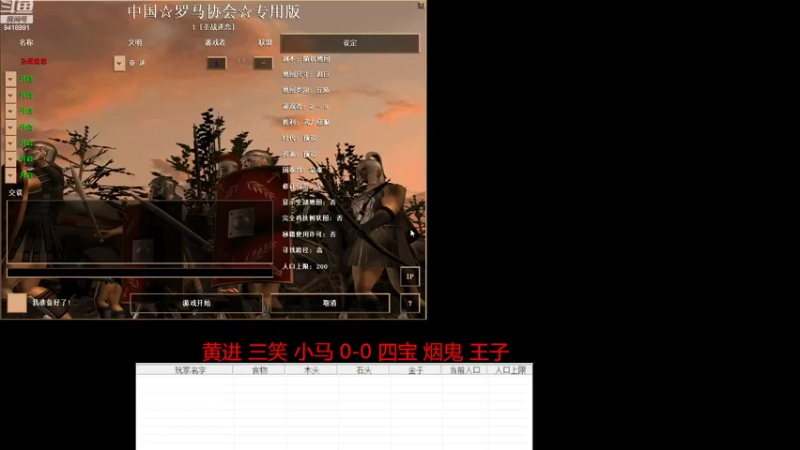 【2022-08-30 22点场】淋淋雨829：圣战迷恋的直播间